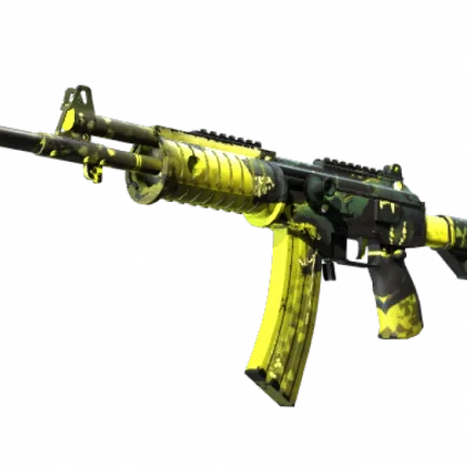 Galil AR | Cerberus (Field-Tested)
