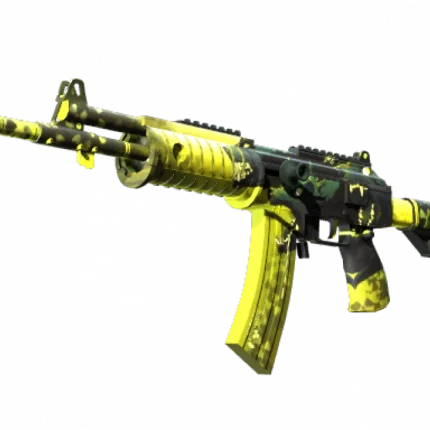 Galil AR | Cerberus (Minimal Wear)
