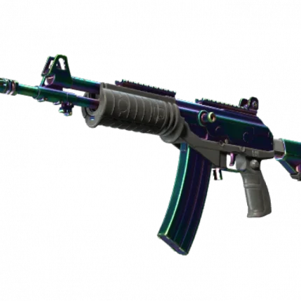 Galil AR | Rainbow Spoon (Well-Worn)