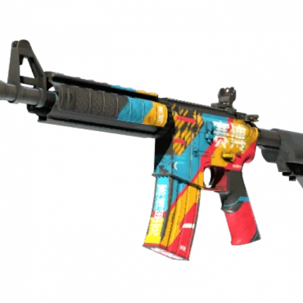 M4A4 | Cyber Security (Field-Tested)
