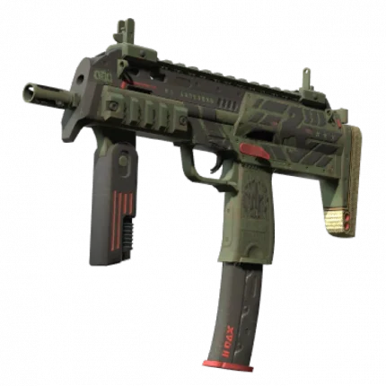 MP7 | Guerrilla (Factory New)