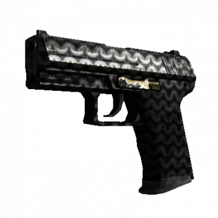 P2000 | Chainmail (Minimal Wear)