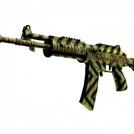 Souvenir Galil AR | CAUTION! (Minimal Wear)