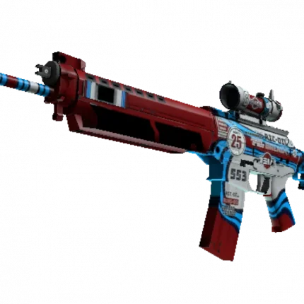 Souvenir SG 553 | Integrale (Field-Tested)