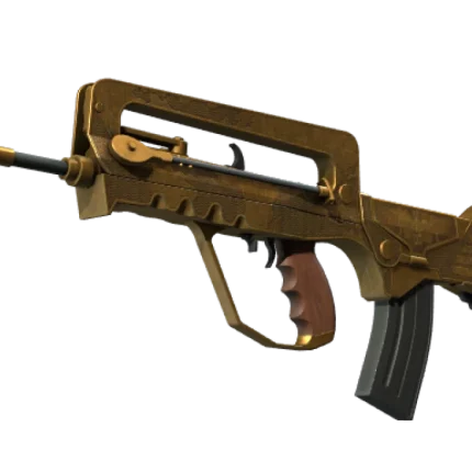 FAMAS | Commemoration (Well-Worn)