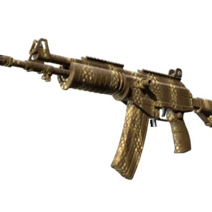 Galil AR | Hunting Blind (Factory New)